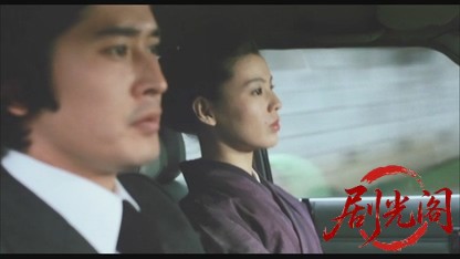 乱れからくり1979.mkv_20260610_122021.584.jpg
