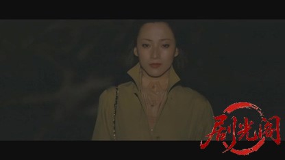薔薇の標的1980.mkv_20260610_123513.682.jpg