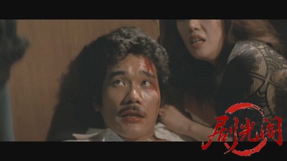 薔薇の標的1980.mkv_20260610_123339.318.jpg
