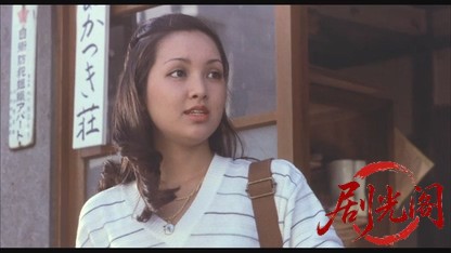 青春PARTⅡ1979.mkv_20260610_124051.656.jpg