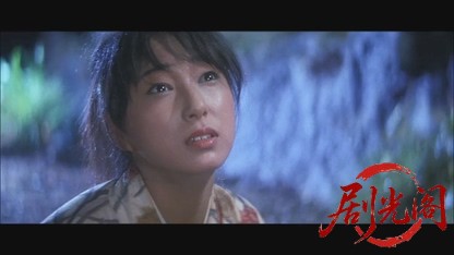 忍者武芸帖百地三太夫1980.mkv_20260610_124633.303.jpg