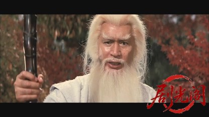 忍者武芸帖百地三太夫1980.mkv_20260610_124609.610.jpg