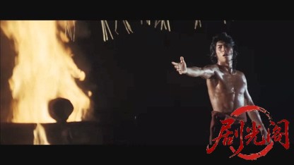 忍者武芸帖百地三太夫1980.mkv_20260610_124607.059.jpg