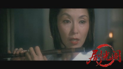 忍者武芸帖百地三太夫1980.mkv_20260610_124536.355.jpg