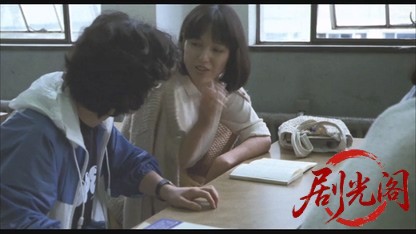 もう頬づえはつかない1979.mkv_20260610_140809.631.jpg