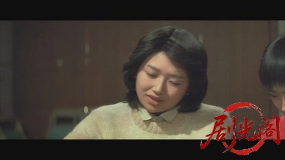 俺たちの交響楽1979.mkv_20260610_141747.193.jpg