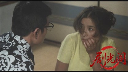 復讐するは我にあり1979.mkv_20260610_143216.314.jpg