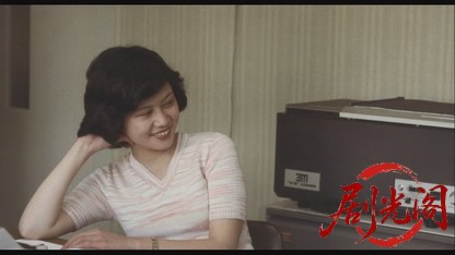 Keiko1979.mkv_20260610_145714.400.jpg