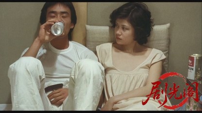 Keiko1979.mkv_20260610_145331.262.jpg