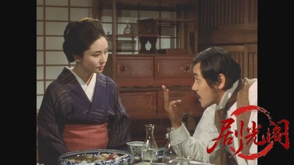 ツィゴイネルワイゼン1980.mkv_20260610_150446.345.jpg