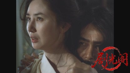 ツィゴイネルワイゼン1980.mkv_20260610_150435.550.jpg
