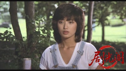 ホワイト・ラブ1979.mkv_20260610_150958.995.jpg