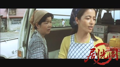 遙かなる山の呼び声1980.mkv_20260610_151638.144.jpg