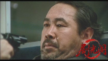 野獣死すべし1980.mkv_20260610_152233.946.jpg