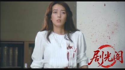 野獣死すべし1980.mkv_20260610_152217.832.jpg