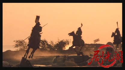 影武者1980.mkv_20260610_152953.947.jpg