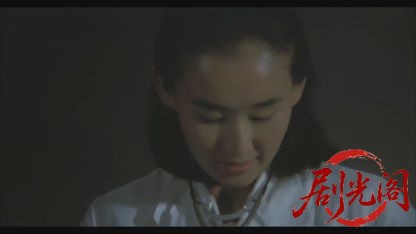 震える舌1980.mkv_20260610_153456.733.jpg