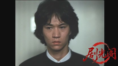 ヒポクラテスたち1980.mkv_20260610_155730.111.jpg