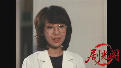 ヒポクラテスたち1980.mkv_20260610_155645.987.jpg