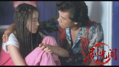 ミスター・ミセス・ミス・ロンリー1980.mkv_20260610_160147.488.jpg