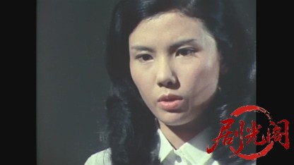 帝銀事件大量殺人獄中三十二年の死刑囚1980.mkv_20260610_161401.926.jpg