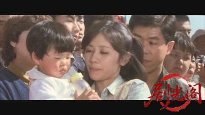土佐の一本釣り1980.mkv_20260610_162422.731.jpg