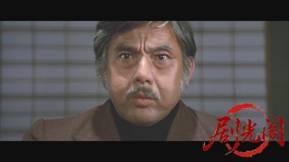 土佐の一本釣り1980.mkv_20260610_162432.467.jpg