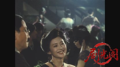 陽炎座1981.mkv_20260610_163001.917.jpg