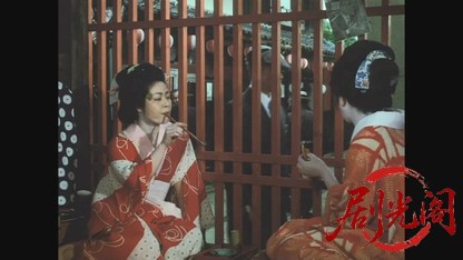 陽炎座1981.mkv_20260610_162951.598.jpg