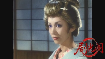陽炎座1981.mkv_20260610_162935.526.jpg