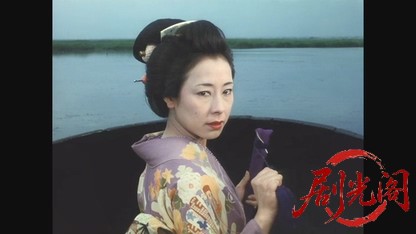 陽炎座1981.mkv_20260610_162921.066.jpg