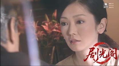 てのひらの闇.mkv_20260610_185012.160.jpg