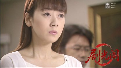 てのひらの闇.mkv_20260610_185010.162.jpg