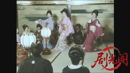 怪盗鼠小僧といれずみ判官.mkv_20260610_191033.466.jpg