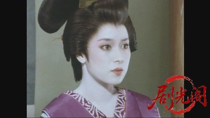 怪盗鼠小僧といれずみ判官.mkv_20260610_191022.435.jpg