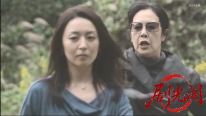 松本清張特別企画 聞かなかった場所.mkv_20260610_191659.627.jpg