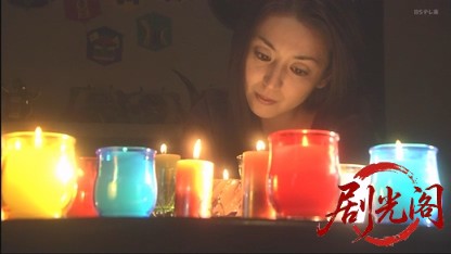 松本清張特別企画 聞かなかった場所.mkv_20260610_191650.718.jpg