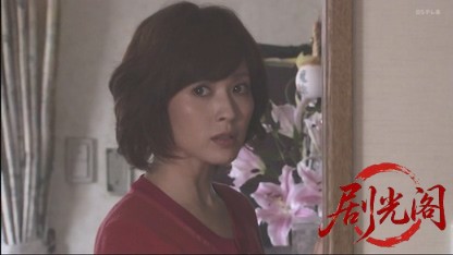 懸賞金～目撃証言に三千万円を賭けた女～.mkv_20260610_192746.471.jpg