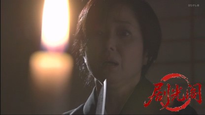 懸賞金～目撃証言に三千万円を賭けた女～.mkv_20260610_192334.367.jpg