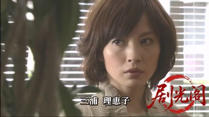 懸賞金～目撃証言に三千万円を賭けた女～.mkv_20260610_192252.322.jpg