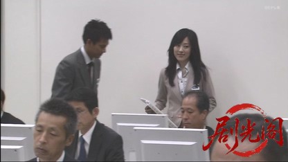 懸賞金～目撃証言に三千万円を賭けた女～.mkv_20260610_192911.279.jpg