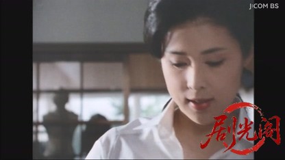 森村誠一の奔放の宴　新妻の秘密パーティ体験記.mkv_20260610_193142.561.jpg