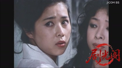 森村誠一の奔放の宴　新妻の秘密パーティ体験記.mkv_20260610_193331.896.jpg