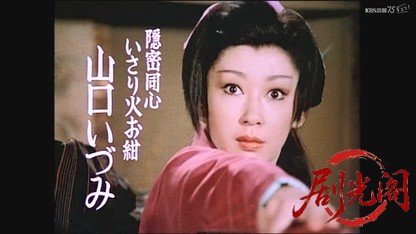 140.mkv_20260610_202909.811.jpg