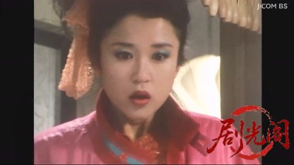 森村誠一サスペンス　花嫁の首　双子姉妹殺人事件.mkv_20260610_222705.554.jpg