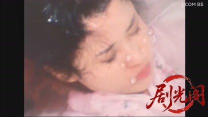 森村誠一サスペンス　花嫁の首　双子姉妹殺人事件.mkv_20260610_222706.927.jpg