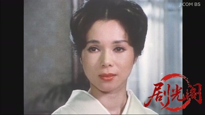 森村誠一サスペンス　花嫁の首　双子姉妹殺人事件.mkv_20260610_222624.687.jpg