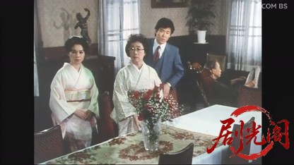 森村誠一サスペンス　花嫁の首　双子姉妹殺人事件.mkv_20260610_223203.921.jpg