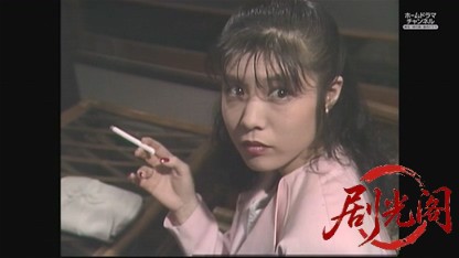 混浴露天風呂連続殺人8.mkv_20260610_225900.405.jpg