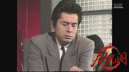 混浴露天風呂連続殺人8.mkv_20260610_225804.009.jpg